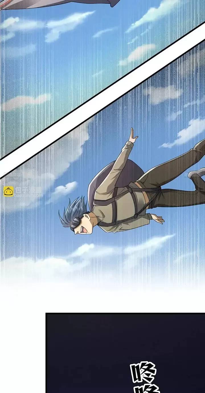 Đệ Nhất Danh Sách - Chapter 316 - Page 6