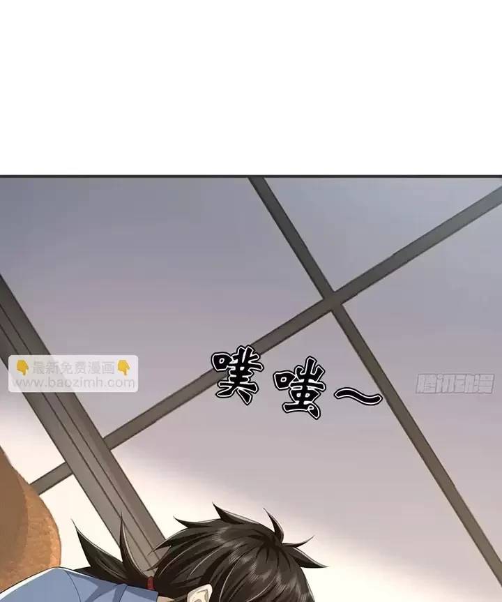 Đệ Nhất Danh Sách - Chapter 317 - Page 10