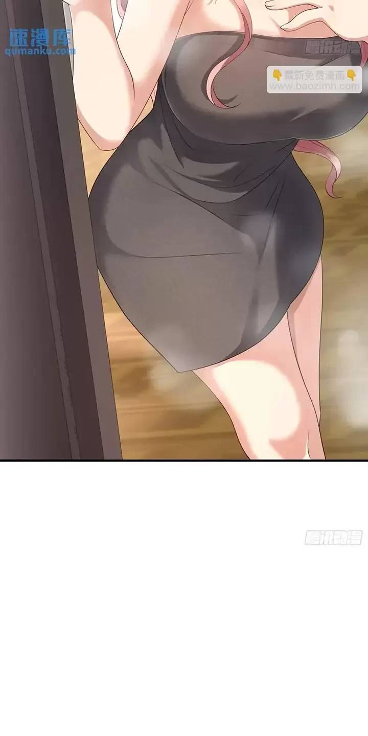 Đệ Nhất Danh Sách - Chapter 317 - Page 18