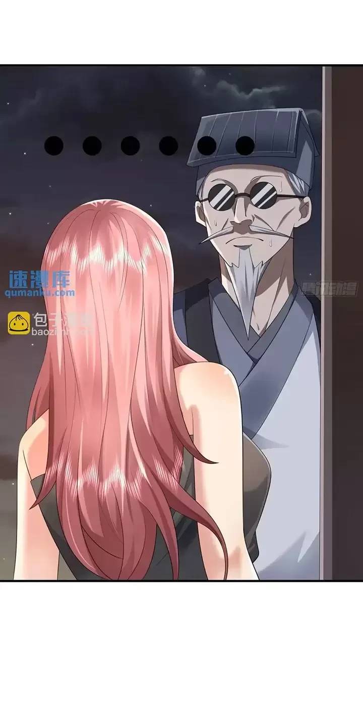 Đệ Nhất Danh Sách - Chapter 317 - Page 19