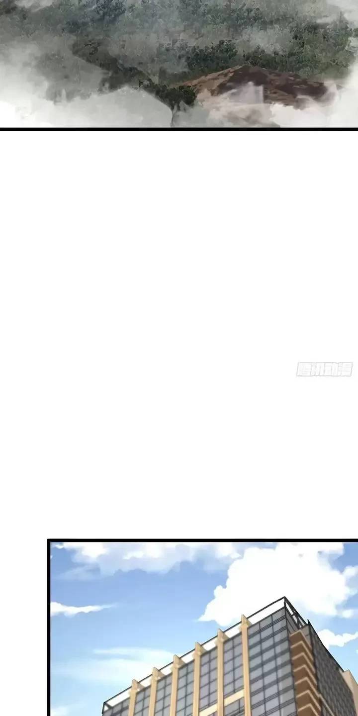 Đệ Nhất Danh Sách - Chapter 317 - Page 46