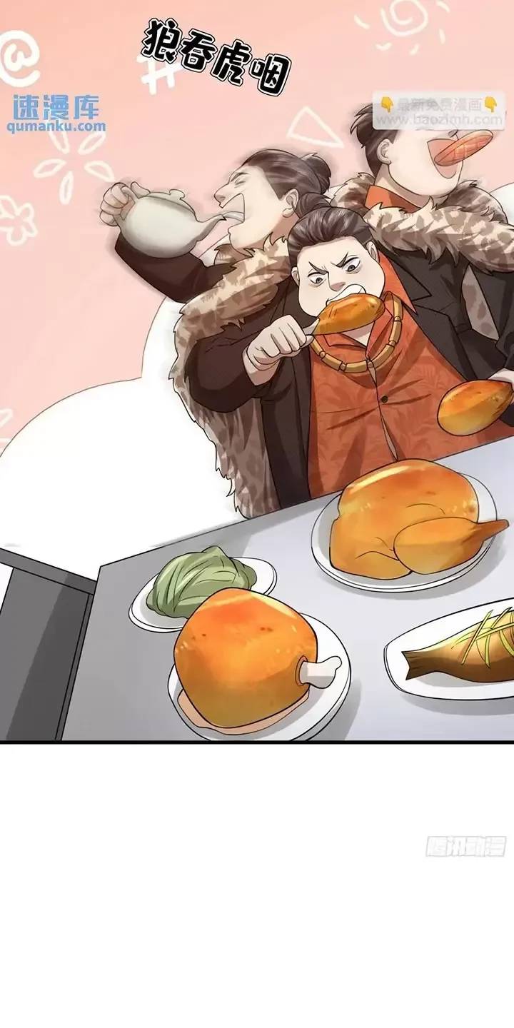 Đệ Nhất Danh Sách - Chapter 317 - Page 62