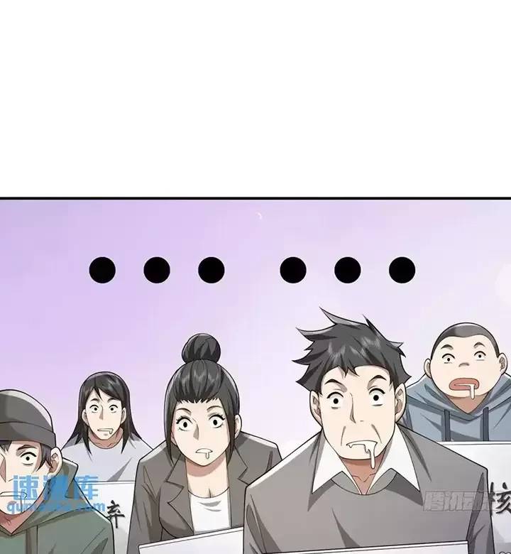 Đệ Nhất Danh Sách - Chapter 317 - Page 63