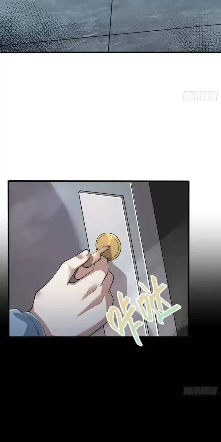 Đệ Nhất Danh Sách - Chapter 318 - Page 17