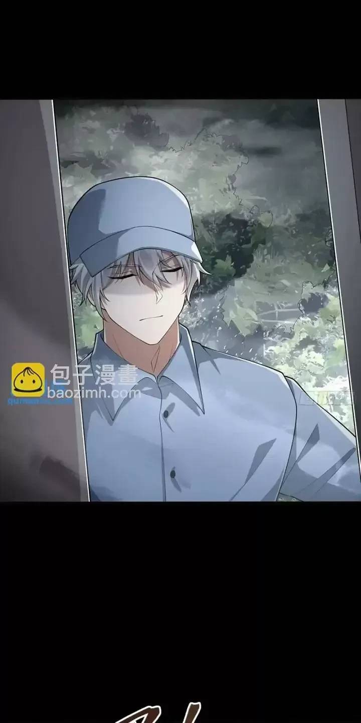 Đệ Nhất Danh Sách - Chapter 318 - Page 18