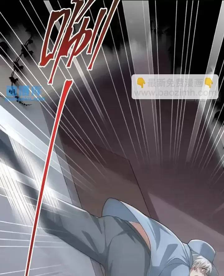 Đệ Nhất Danh Sách - Chapter 318 - Page 19