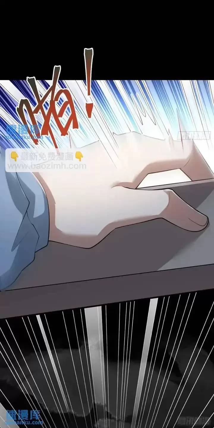 Đệ Nhất Danh Sách - Chapter 318 - Page 21