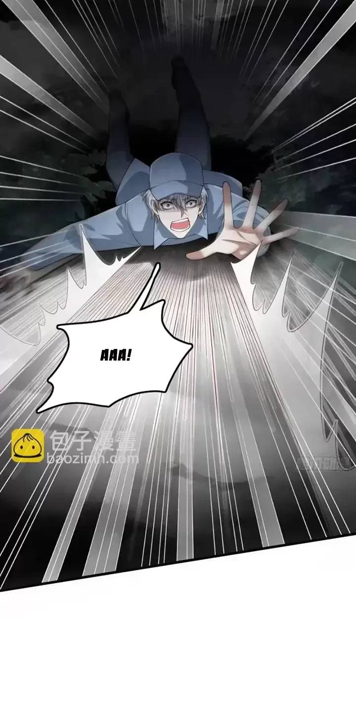 Đệ Nhất Danh Sách - Chapter 318 - Page 22