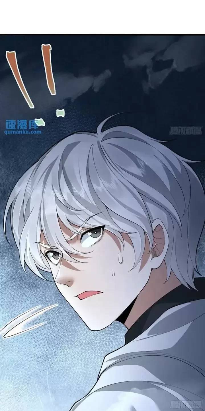 Đệ Nhất Danh Sách - Chapter 318 - Page 23