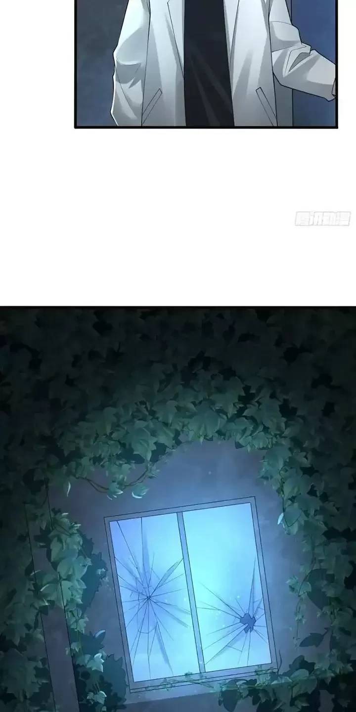 Đệ Nhất Danh Sách - Chapter 318 - Page 27