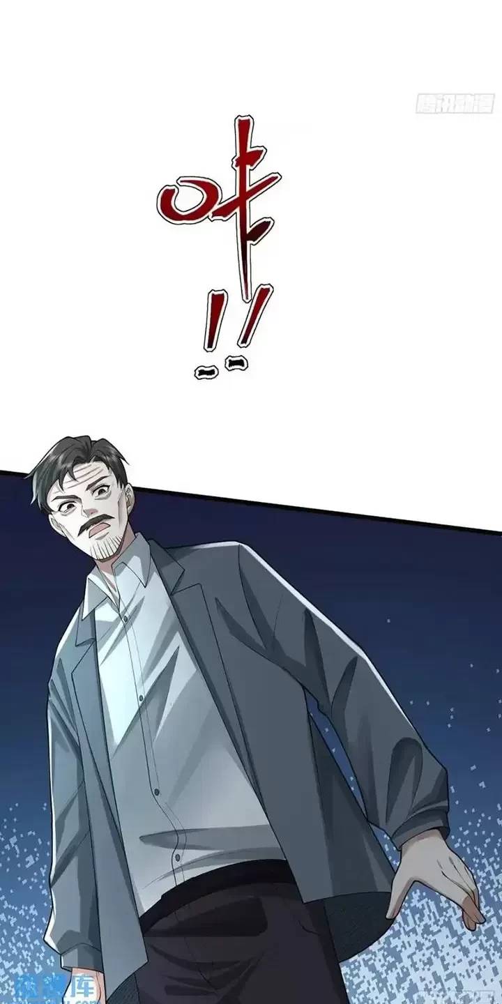 Đệ Nhất Danh Sách - Chapter 318 - Page 31