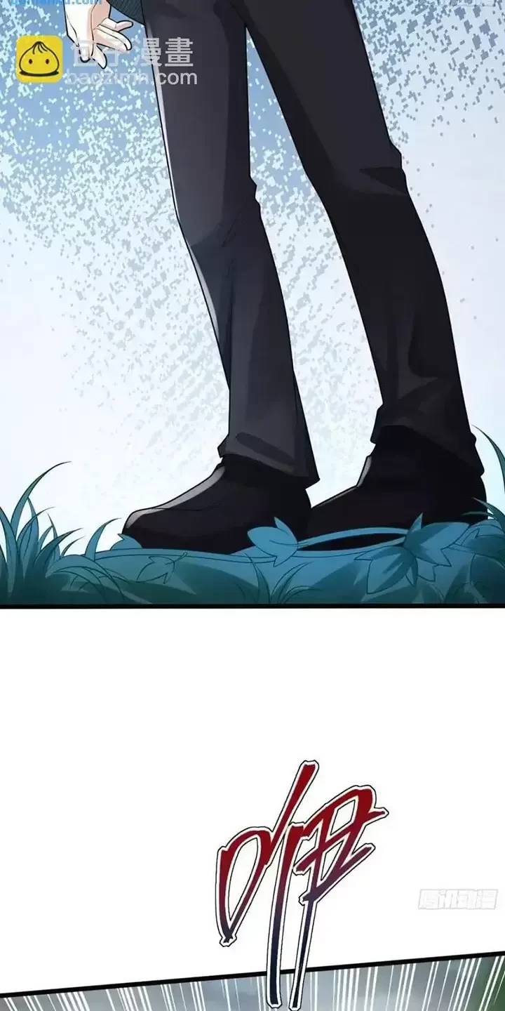 Đệ Nhất Danh Sách - Chapter 318 - Page 32