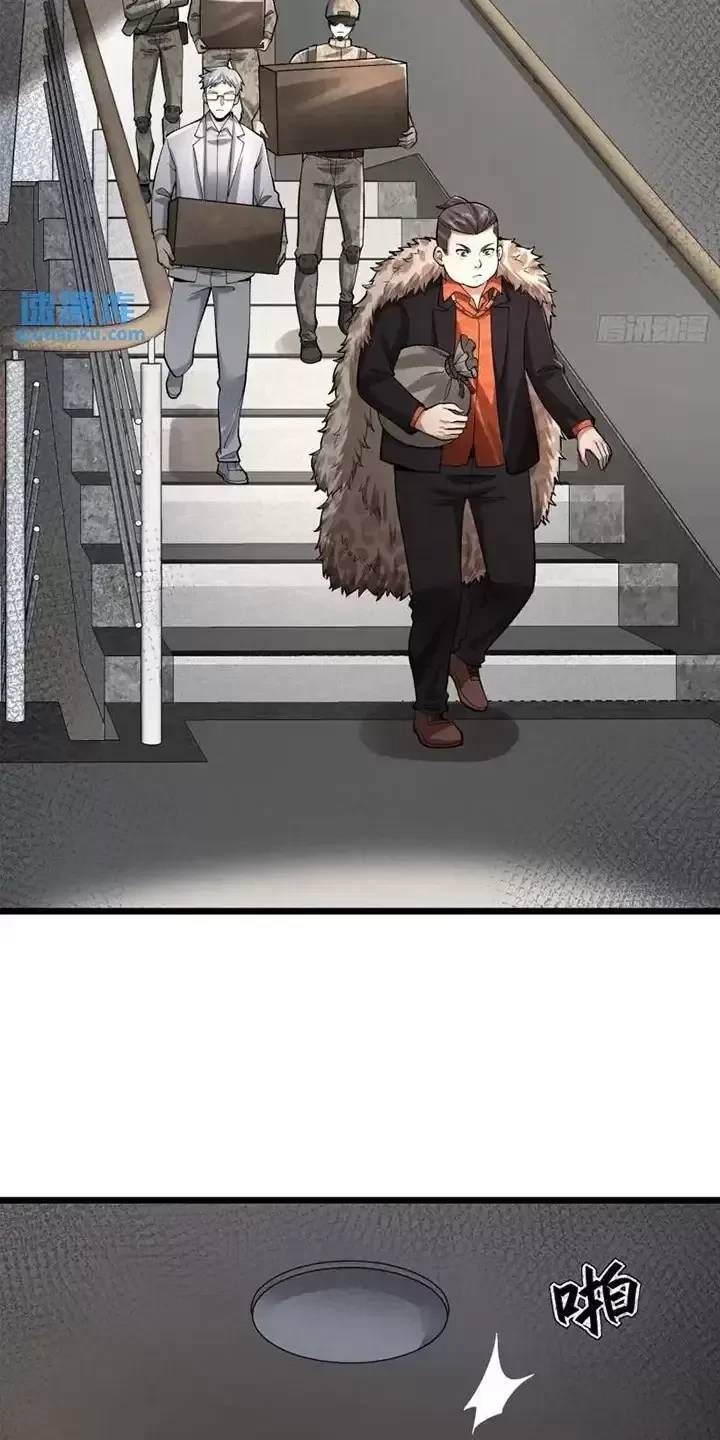 Đệ Nhất Danh Sách - Chapter 319 - Page 18