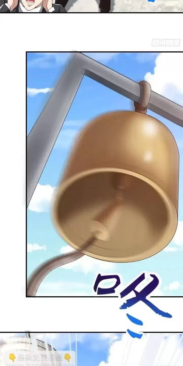 Đệ Nhất Danh Sách - Chapter 319 - Page 36