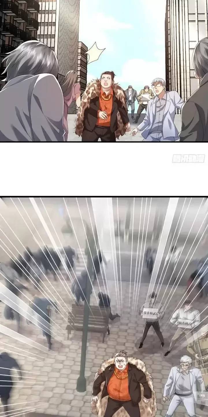 Đệ Nhất Danh Sách - Chapter 319 - Page 39