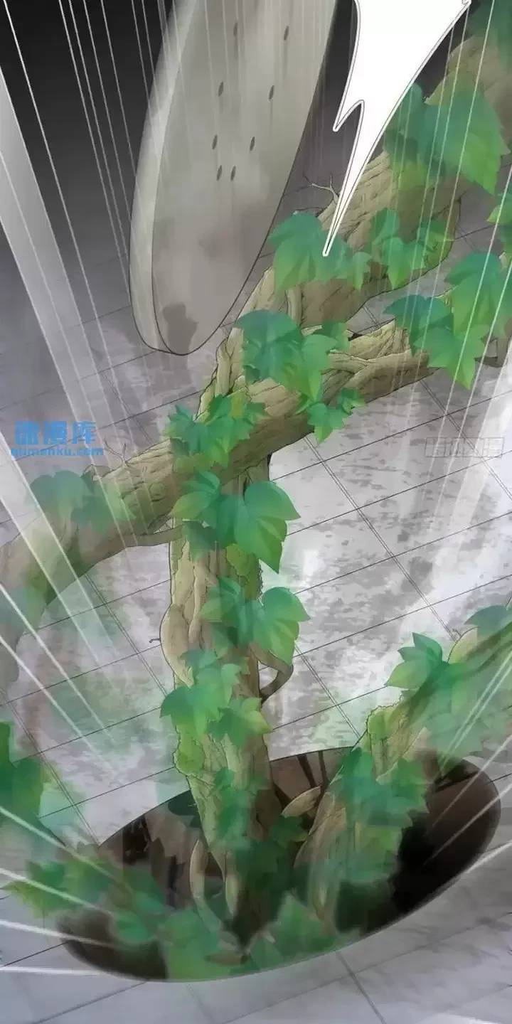 Đệ Nhất Danh Sách - Chapter 319 - Page 50