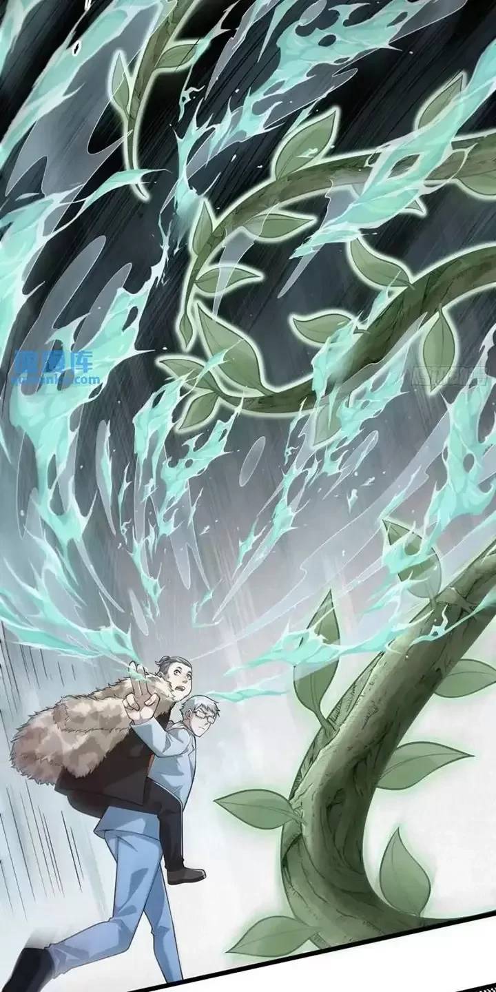 Đệ Nhất Danh Sách - Chapter 320 - Page 17