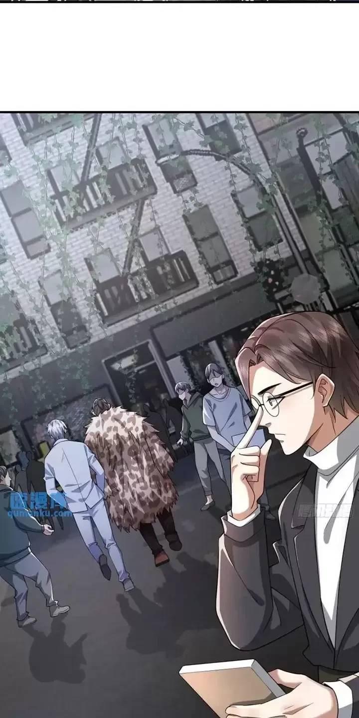 Đệ Nhất Danh Sách - Chapter 320 - Page 43