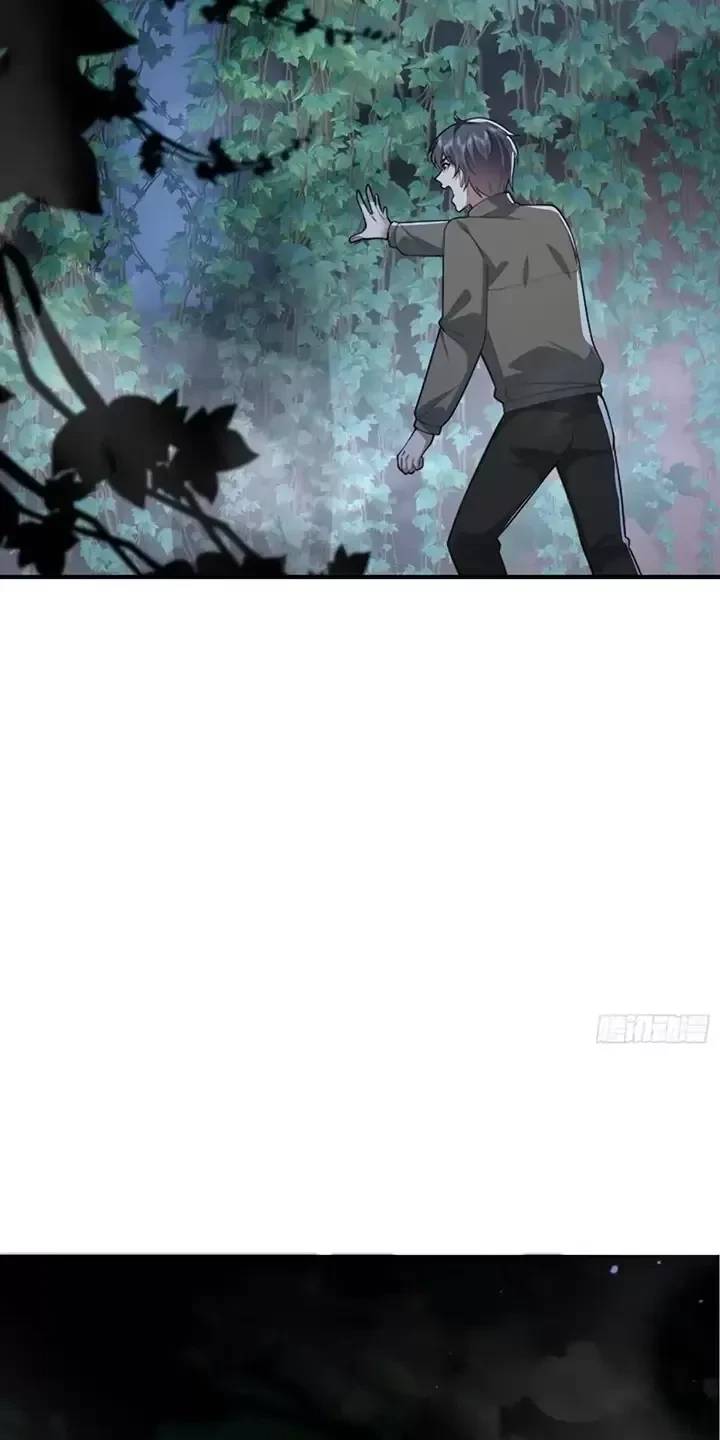 Đệ Nhất Danh Sách - Chapter 321 - Page 27