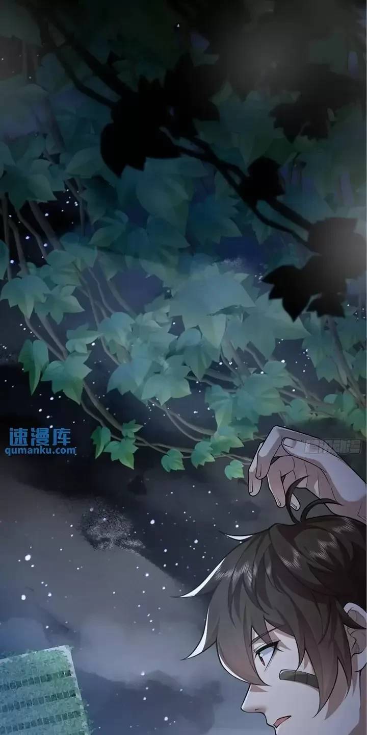 Đệ Nhất Danh Sách - Chapter 321 - Page 28