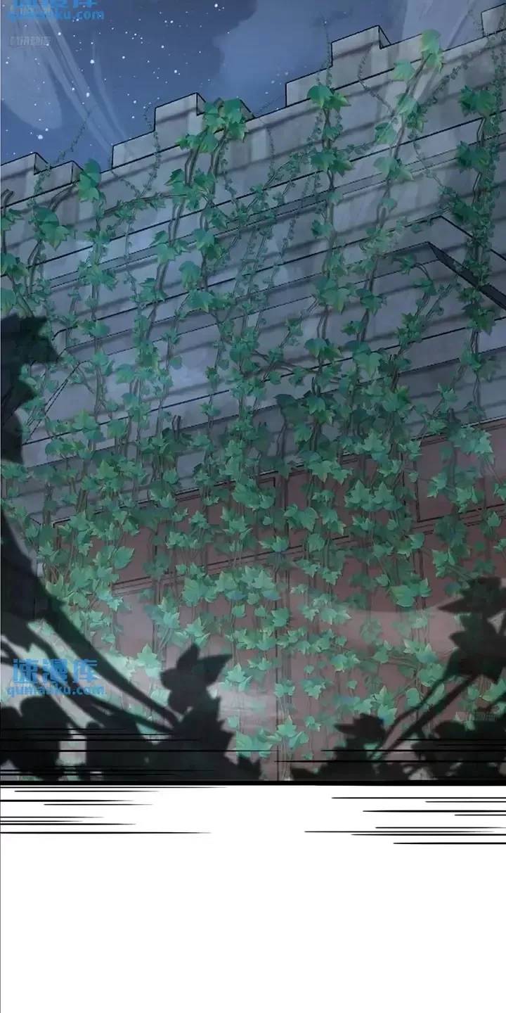 Đệ Nhất Danh Sách - Chapter 321 - Page 3