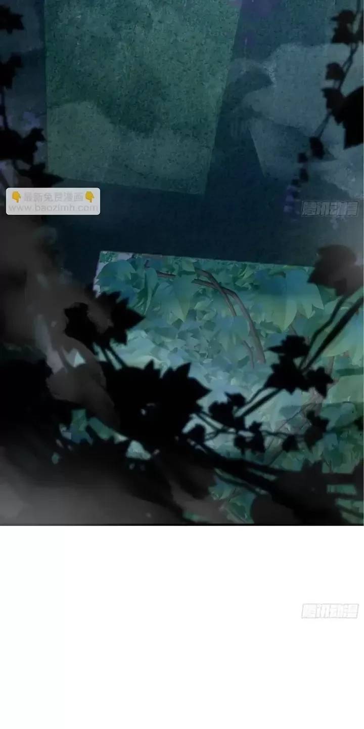 Đệ Nhất Danh Sách - Chapter 321 - Page 31