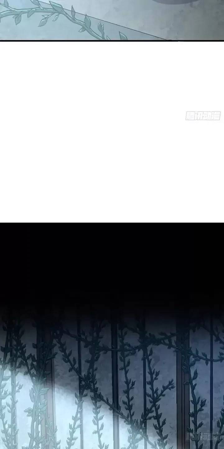 Đệ Nhất Danh Sách - Chapter 321 - Page 42