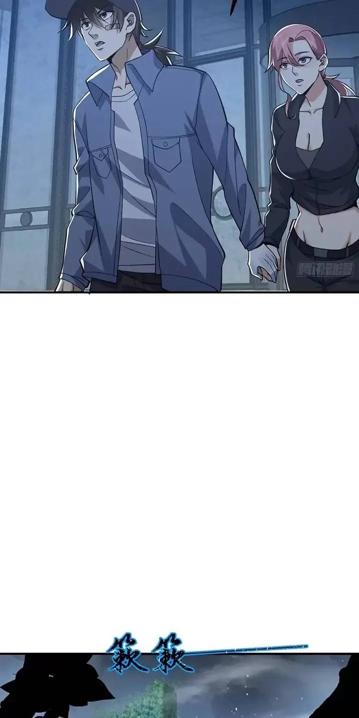 Đệ Nhất Danh Sách - Chapter 321 - Page 48