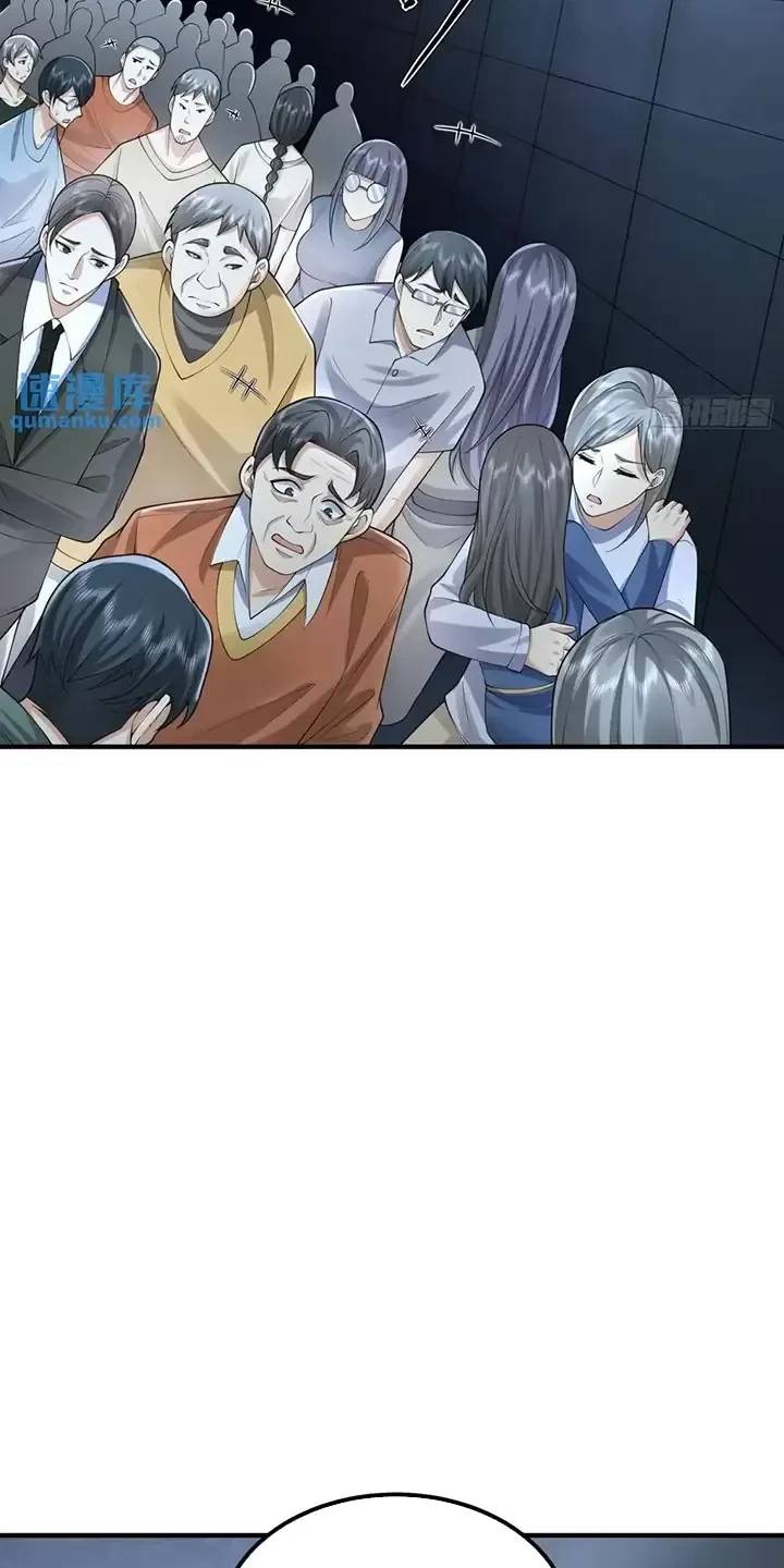 Đệ Nhất Danh Sách - Chapter 321 - Page 54