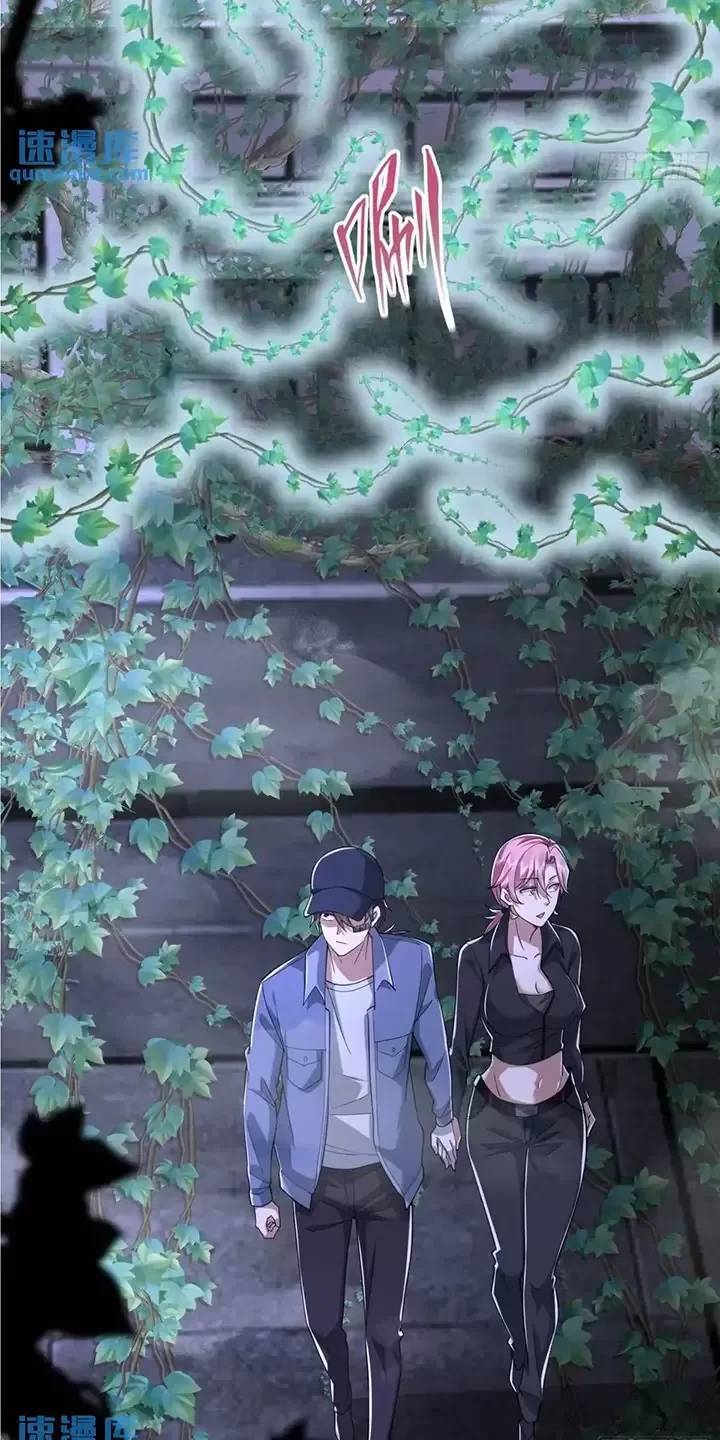 Đệ Nhất Danh Sách - Chapter 322 - Page 13