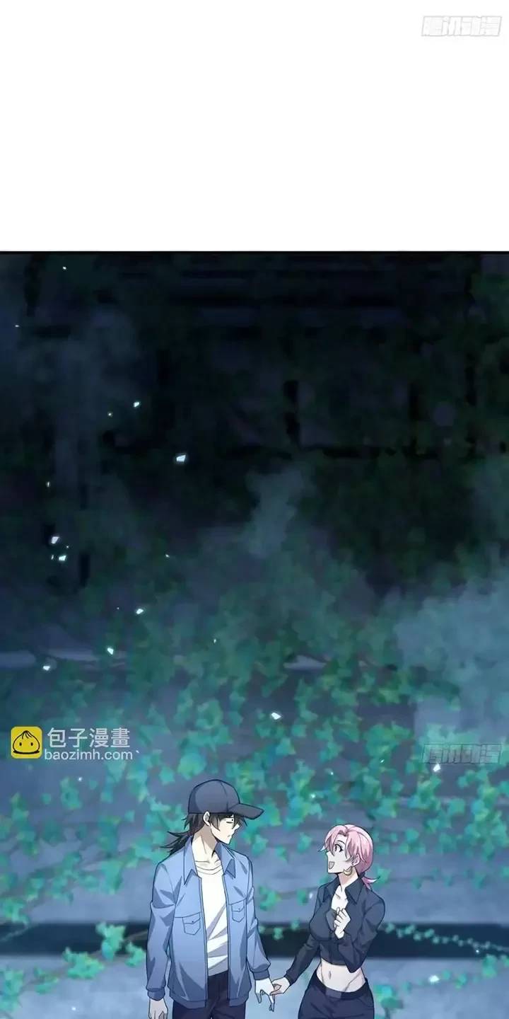 Đệ Nhất Danh Sách - Chapter 322 - Page 23