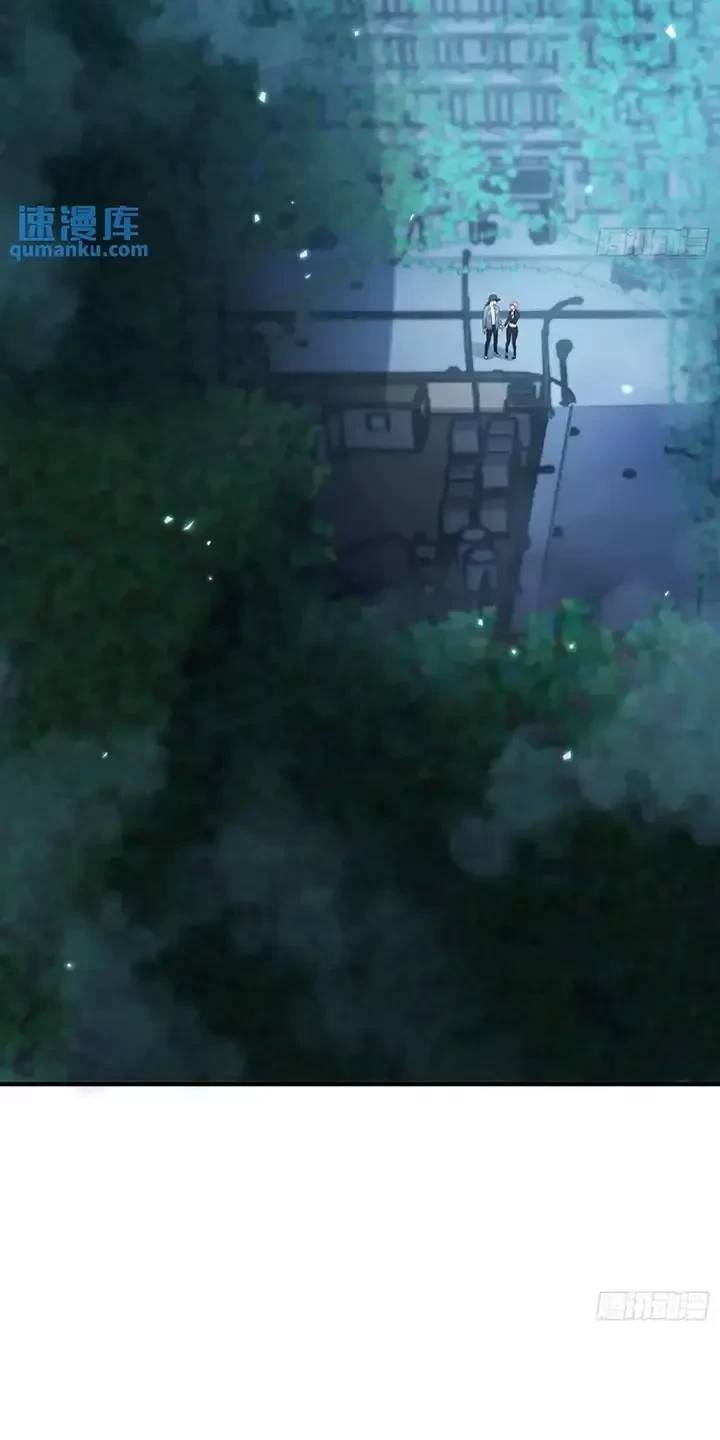 Đệ Nhất Danh Sách - Chapter 322 - Page 25