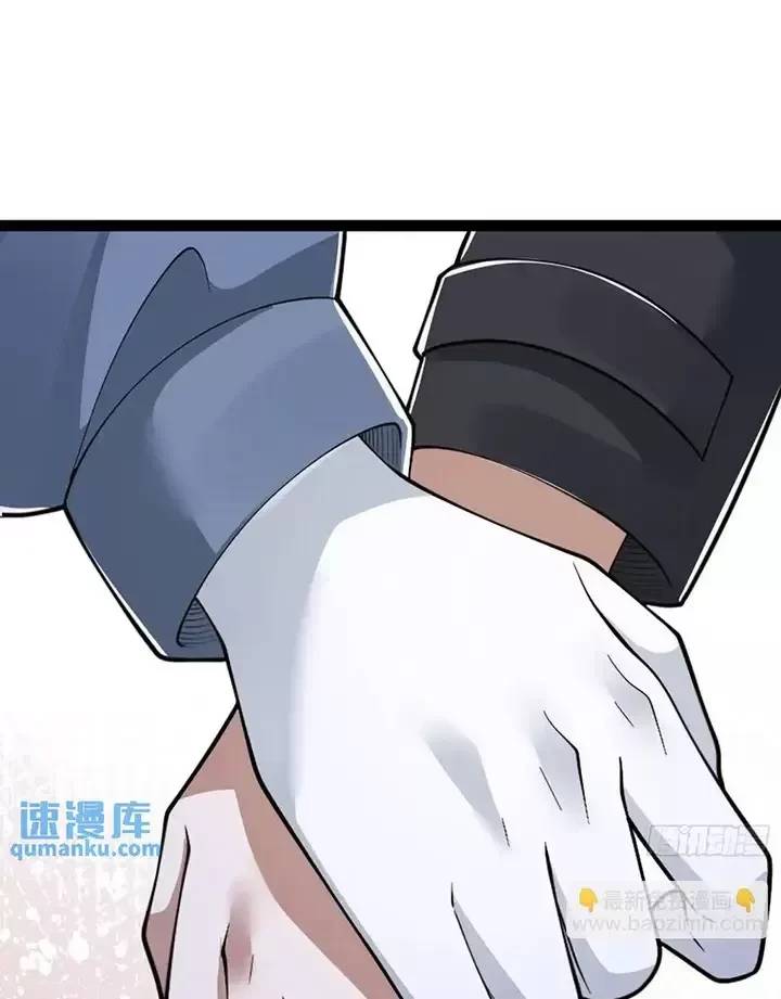 Đệ Nhất Danh Sách - Chapter 322 - Page 39