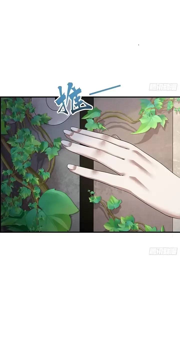 Đệ Nhất Danh Sách - Chapter 323 - Page 60