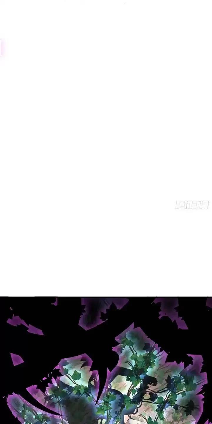 Đệ Nhất Danh Sách - Chapter 323 - Page 62