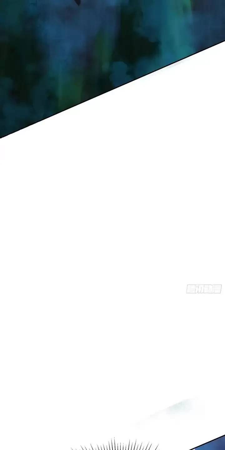 Đệ Nhất Danh Sách - Chapter 323 - Page 76