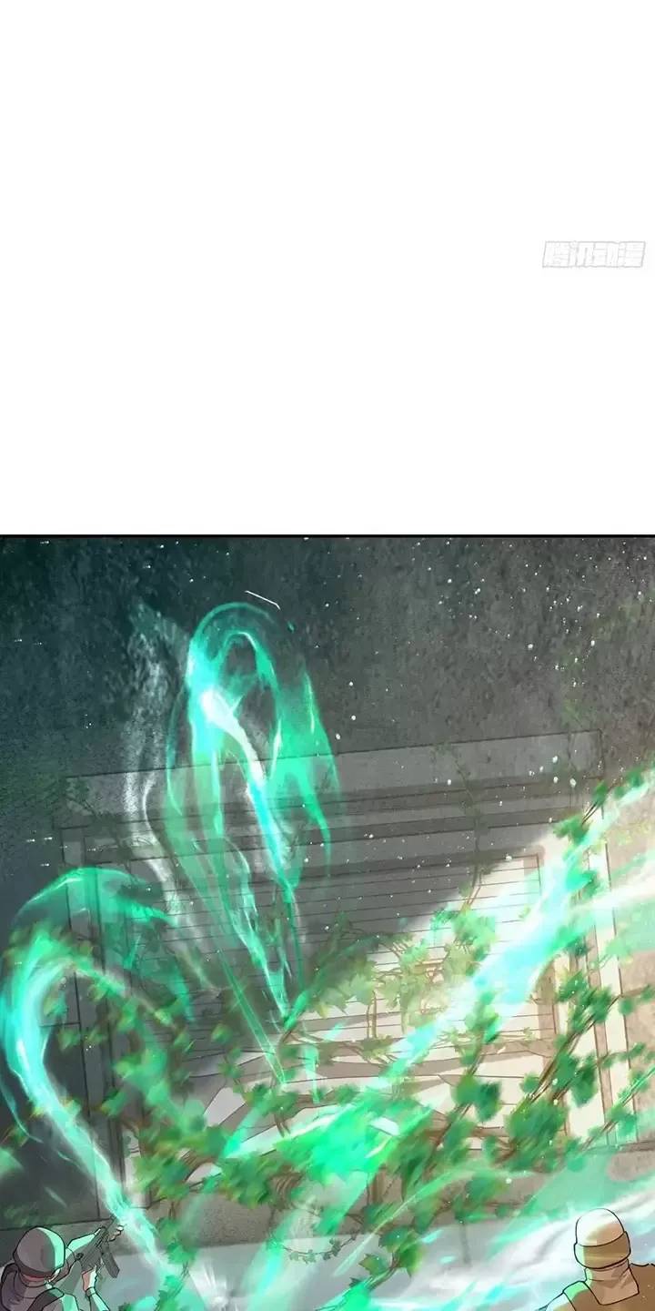 Đệ Nhất Danh Sách - Chapter 324 - Page 24