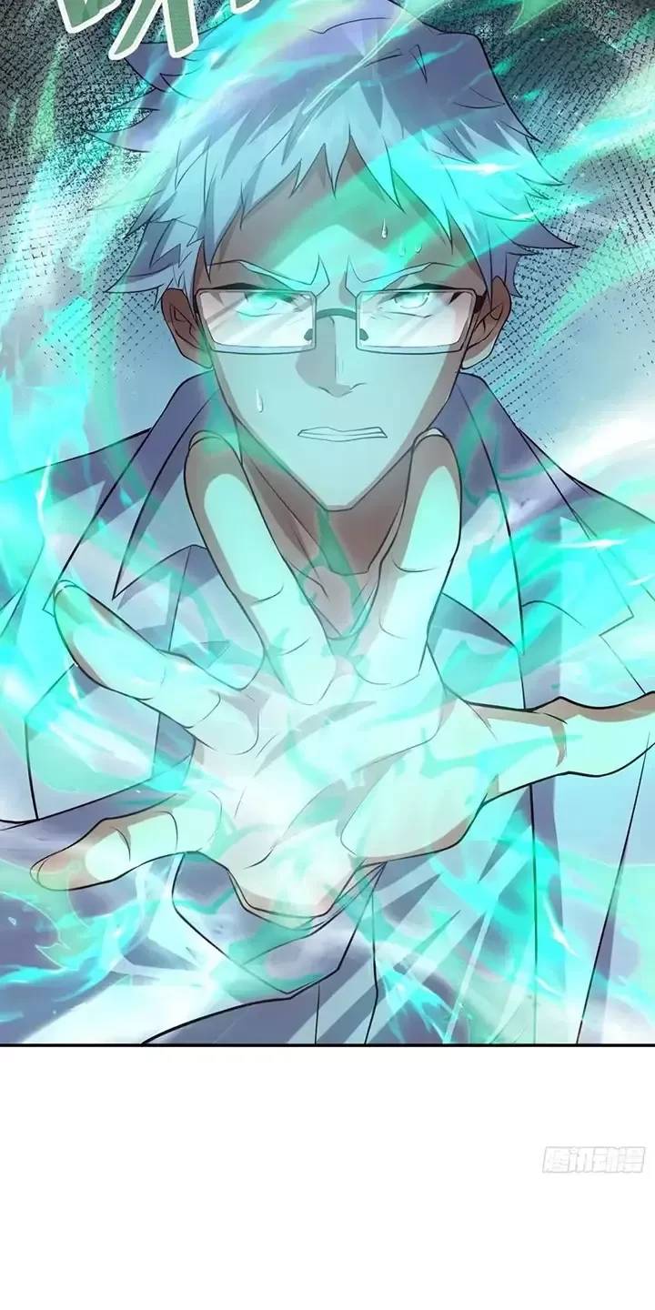 Đệ Nhất Danh Sách - Chapter 324 - Page 26