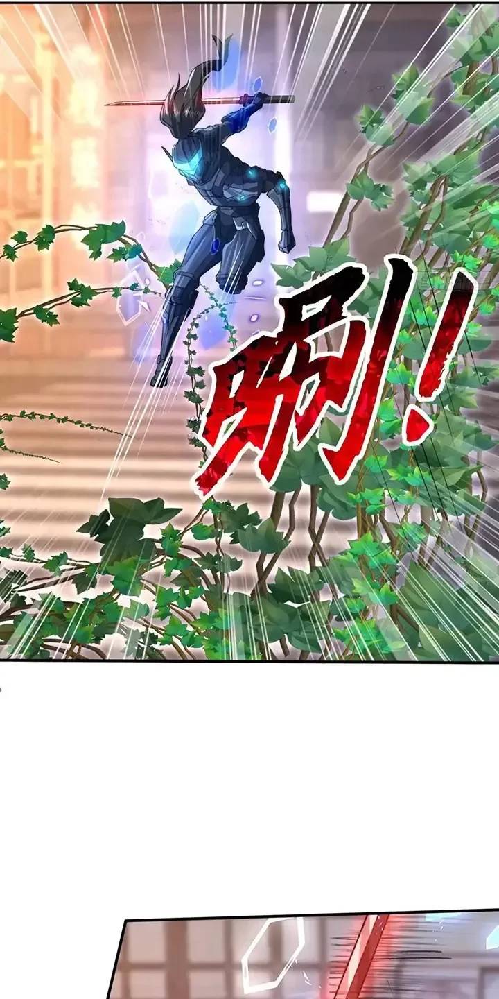 Đệ Nhất Danh Sách - Chapter 324 - Page 58