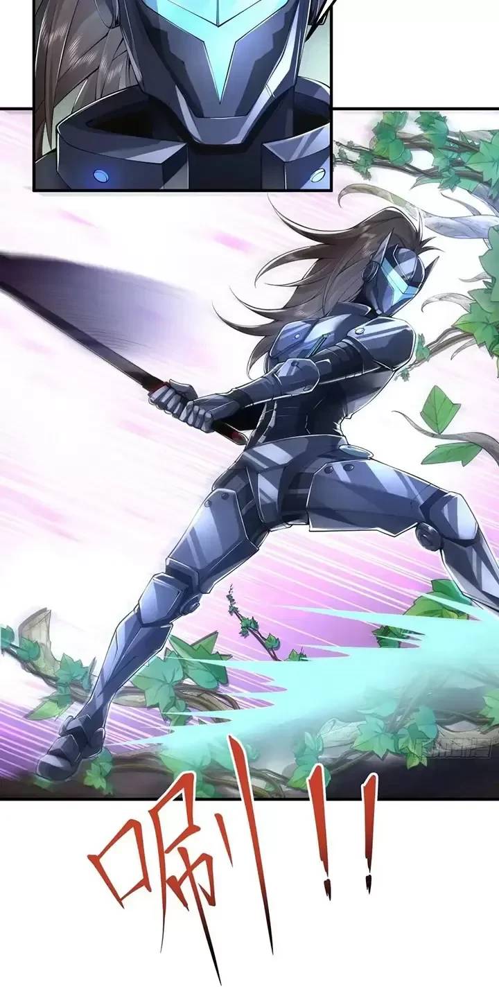 Đệ Nhất Danh Sách - Chapter 325 - Page 14