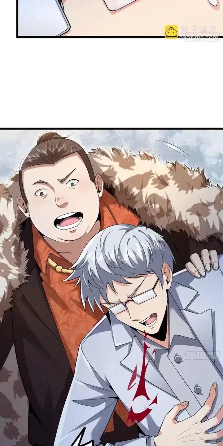 Đệ Nhất Danh Sách - Chapter 325 - Page 27