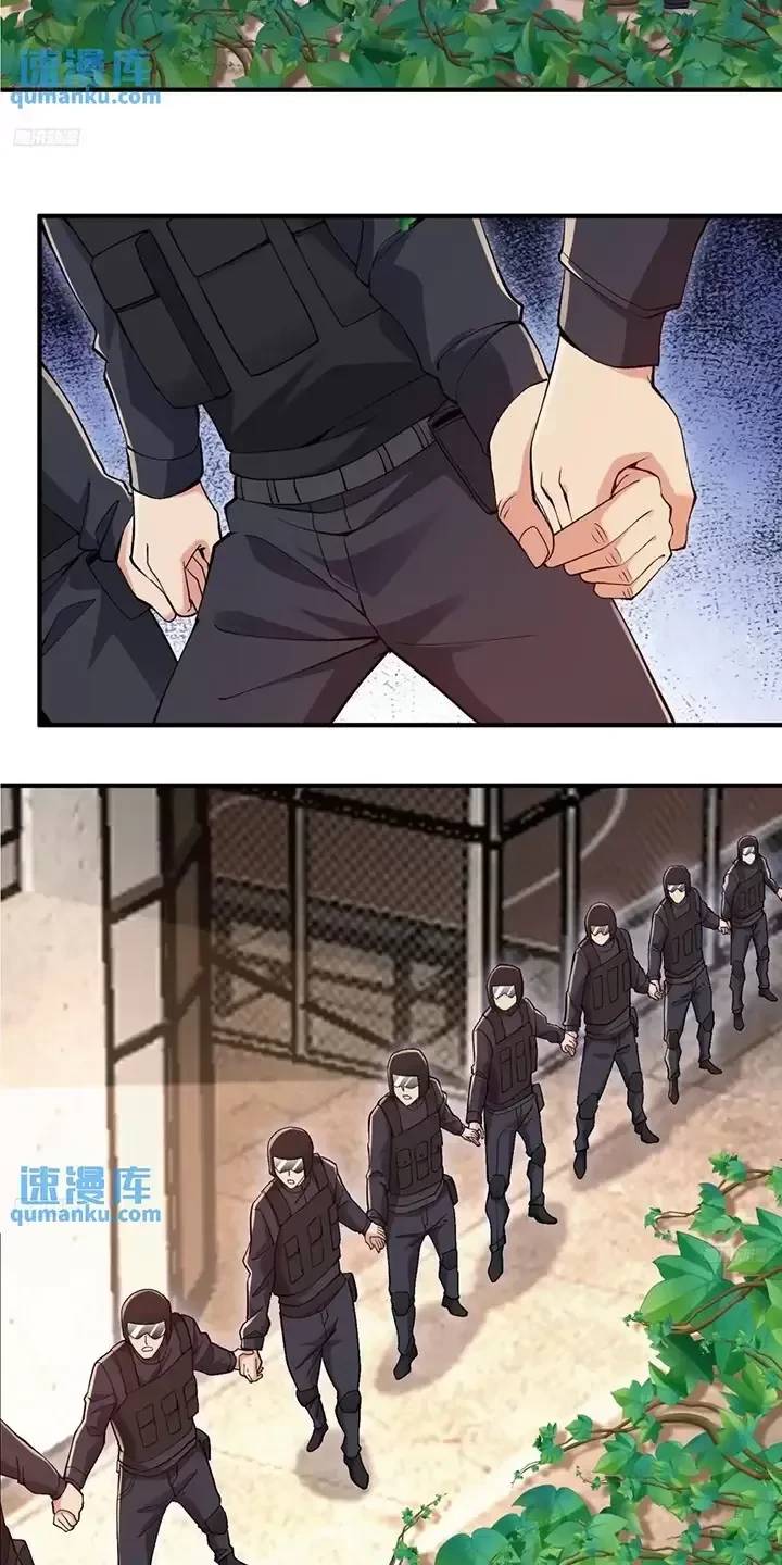 Đệ Nhất Danh Sách - Chapter 325 - Page 3