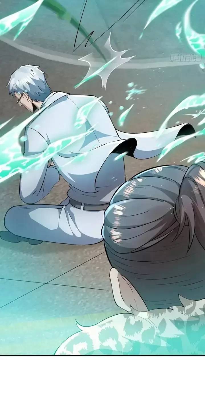 Đệ Nhất Danh Sách - Chapter 326 - Page 16