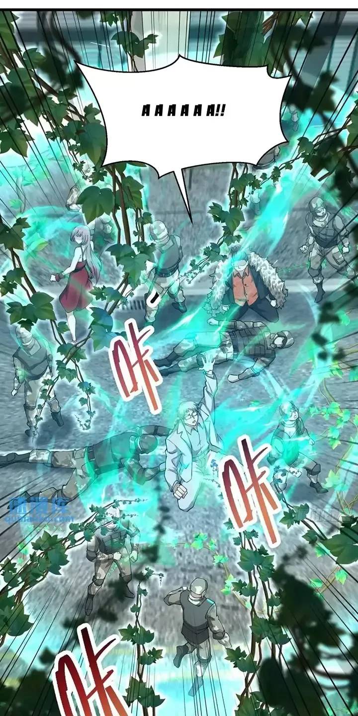 Đệ Nhất Danh Sách - Chapter 326 - Page 25