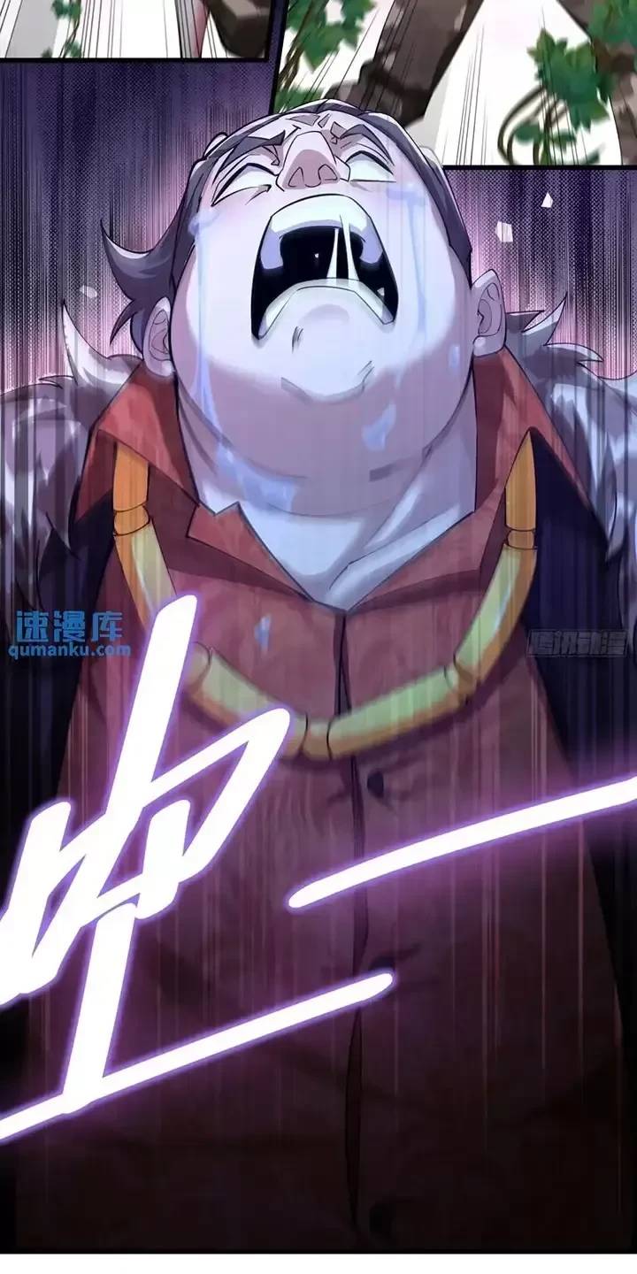 Đệ Nhất Danh Sách - Chapter 326 - Page 27