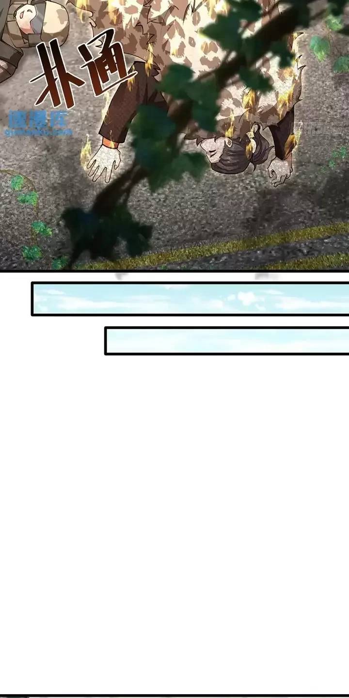 Đệ Nhất Danh Sách - Chapter 326 - Page 30