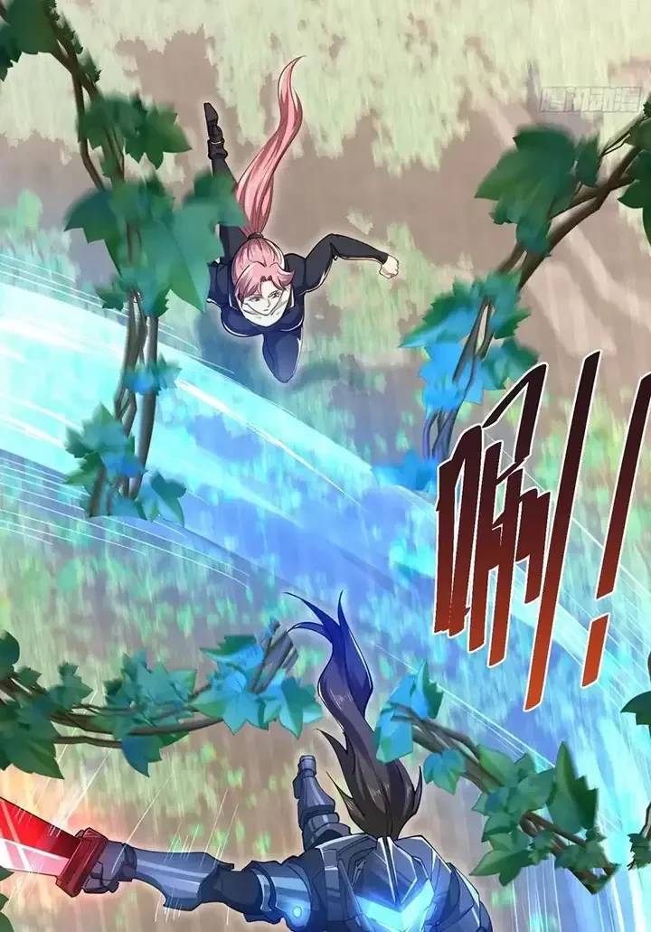 Đệ Nhất Danh Sách - Chapter 326 - Page 31