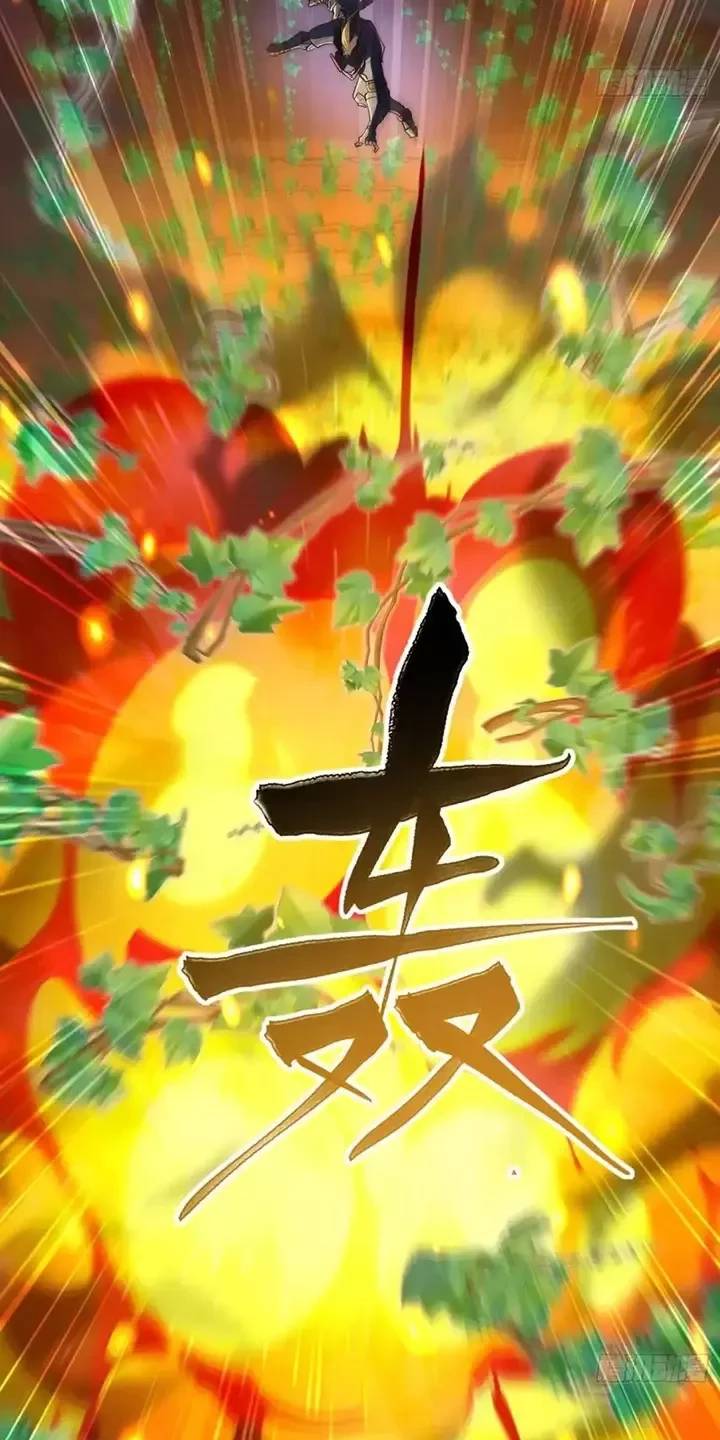 Đệ Nhất Danh Sách - Chapter 326 - Page 39