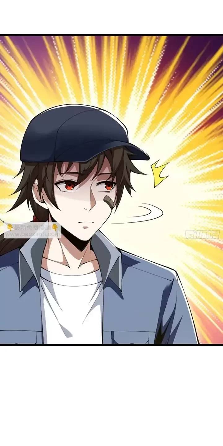 Đệ Nhất Danh Sách - Chapter 327 - Page 12