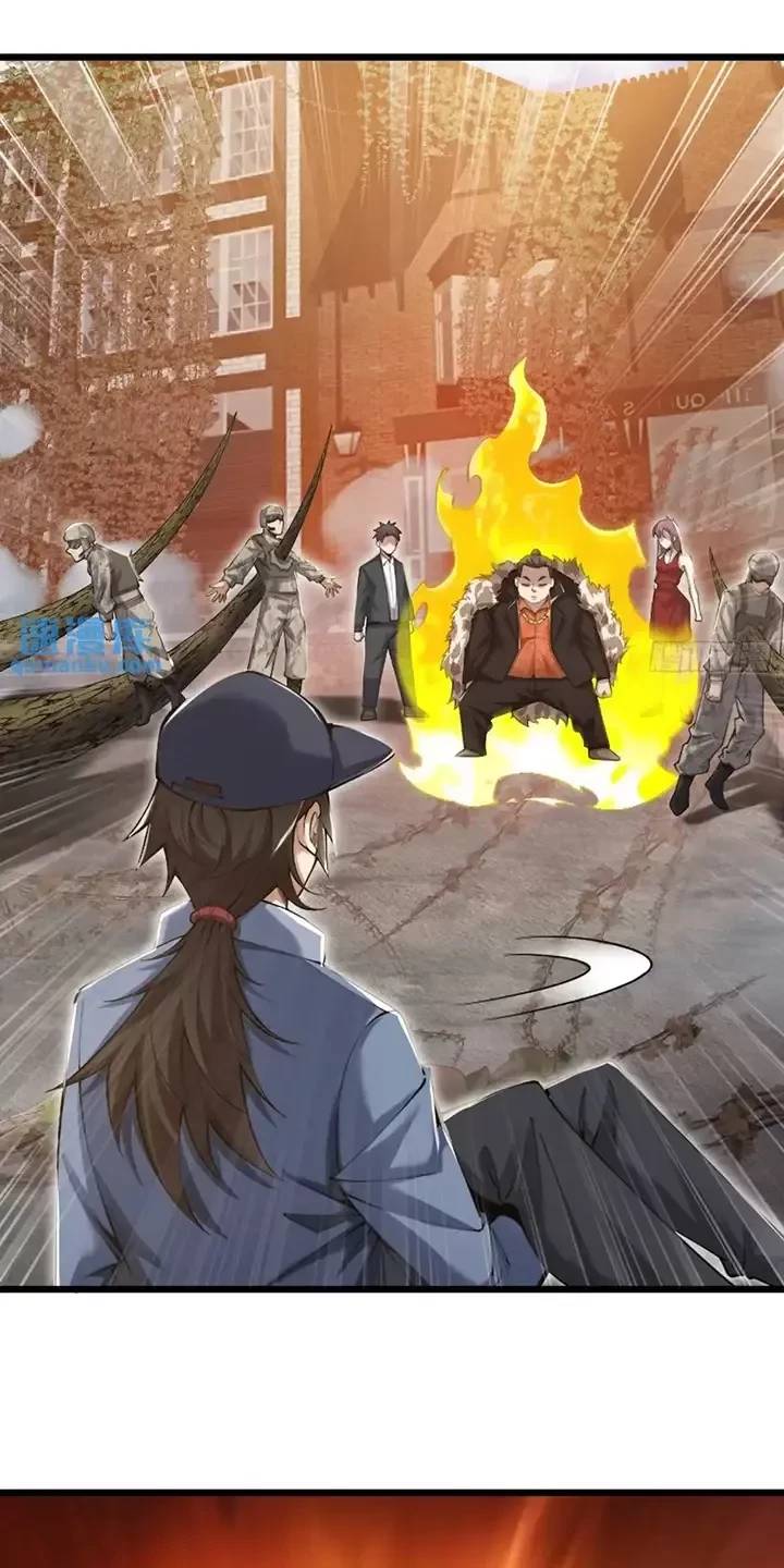 Đệ Nhất Danh Sách - Chapter 327 - Page 13